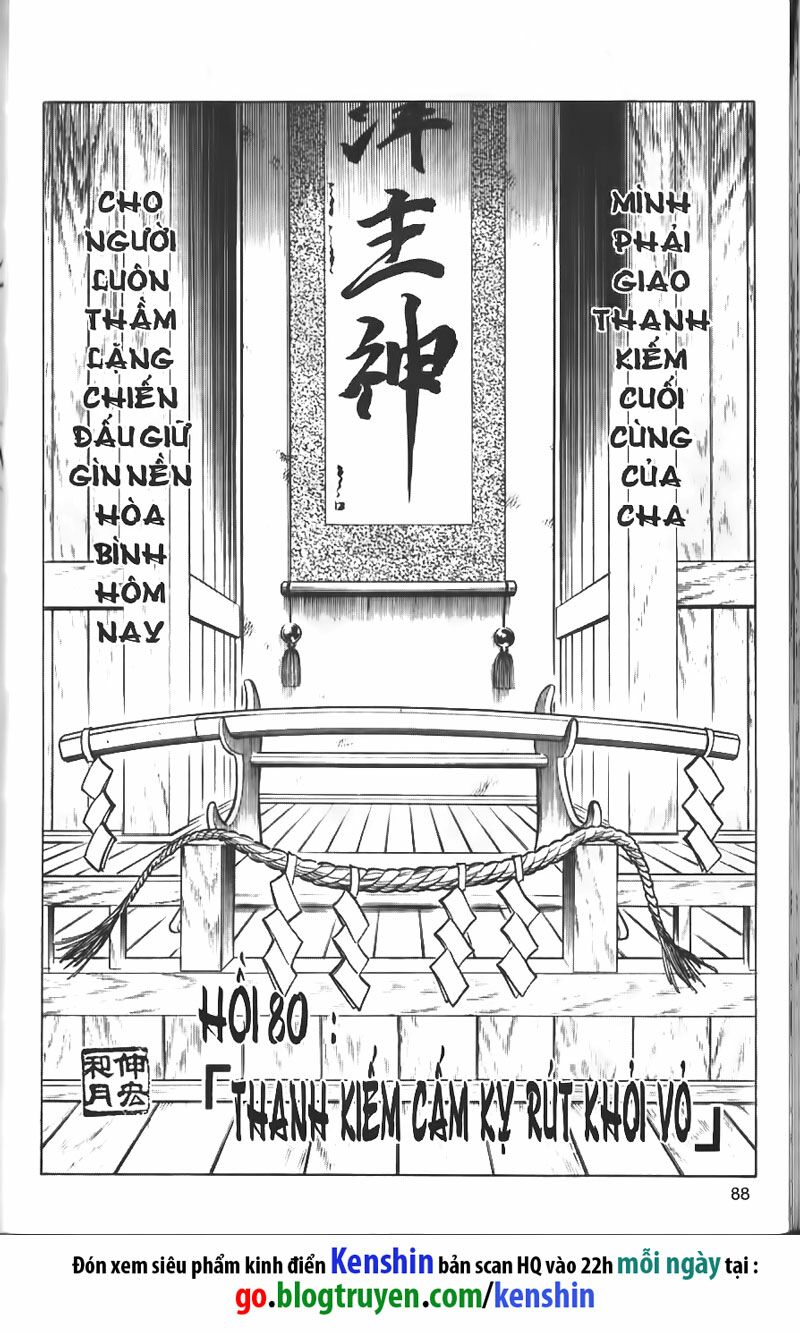 Lãng khách Kenshin: Chapter 80