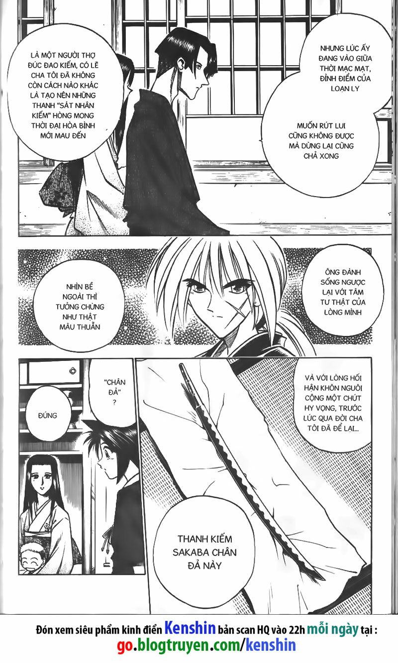 Lãng khách Kenshin: Chapter 81
