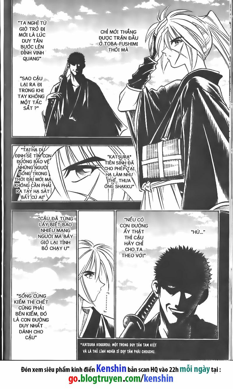 Lãng khách Kenshin: Chapter 81