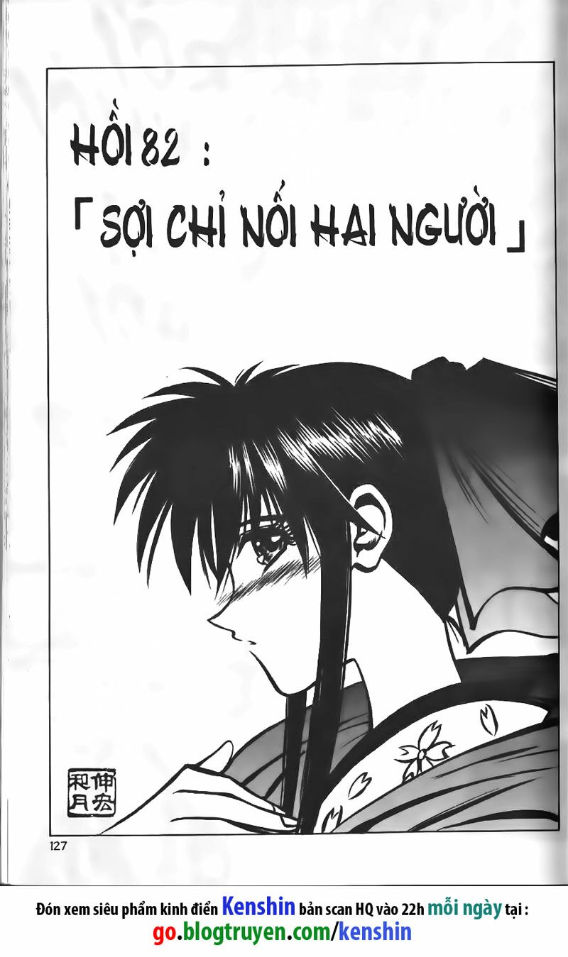 Lãng khách Kenshin: Chapter 82