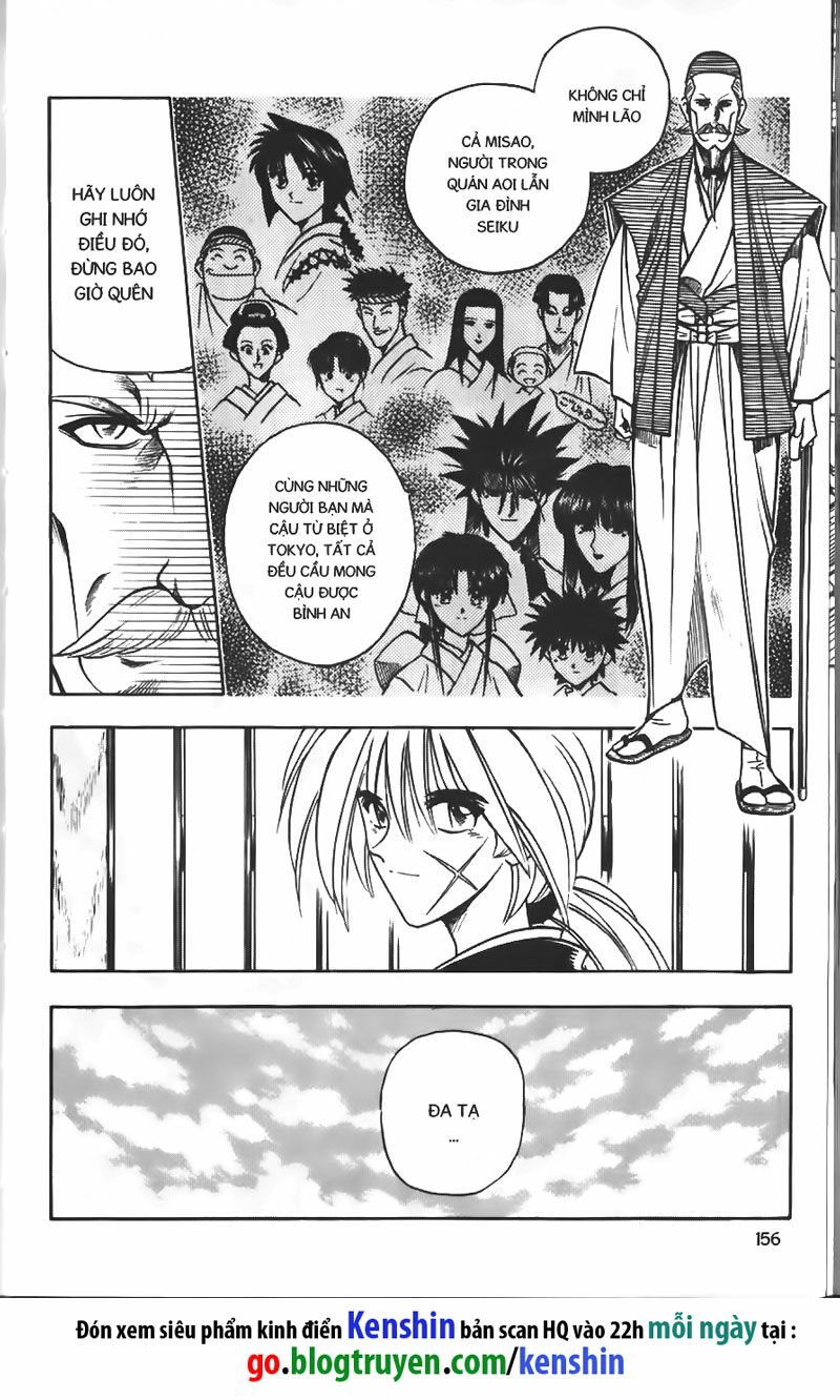Lãng khách Kenshin: Chapter 83