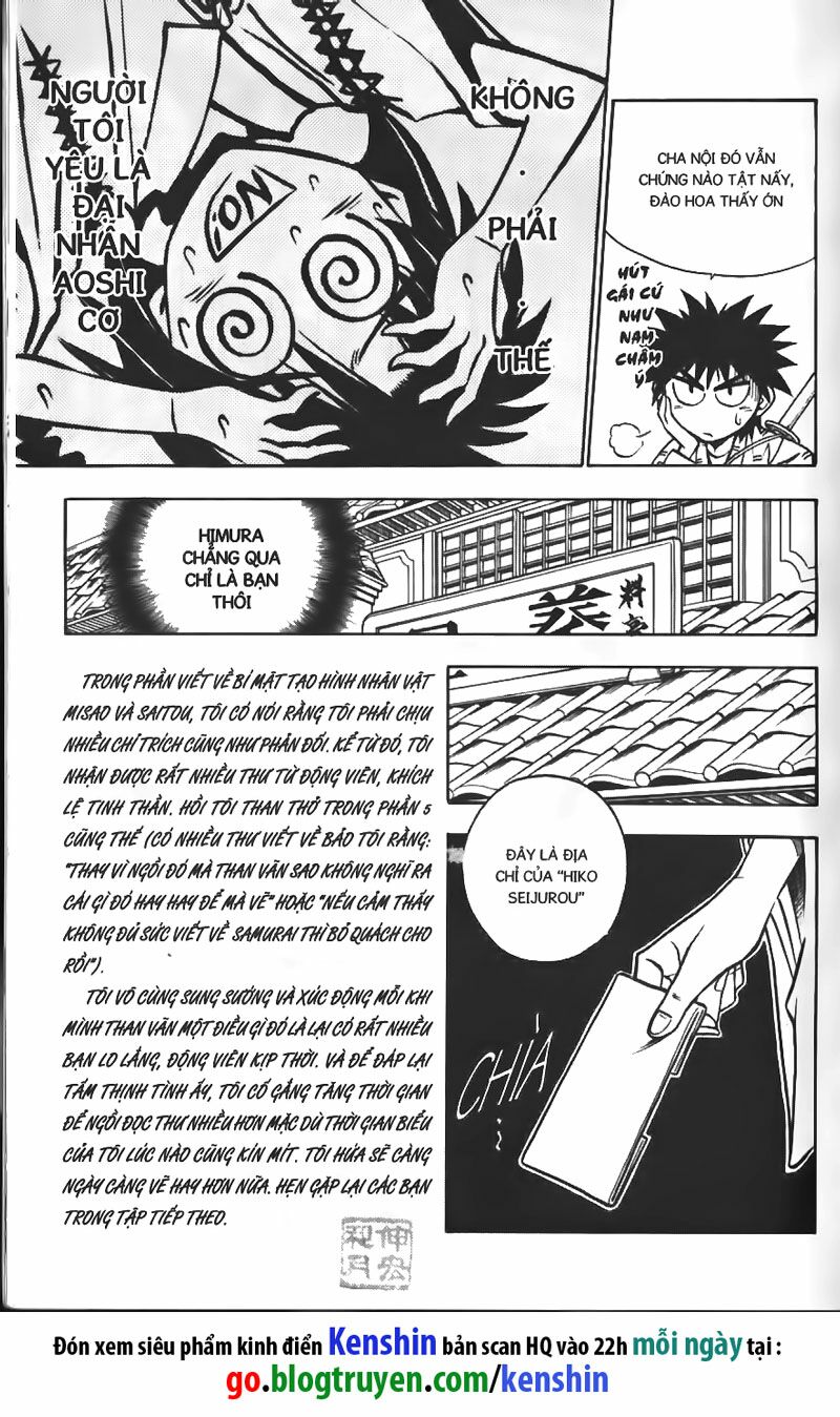Lãng khách Kenshin: Chapter 83