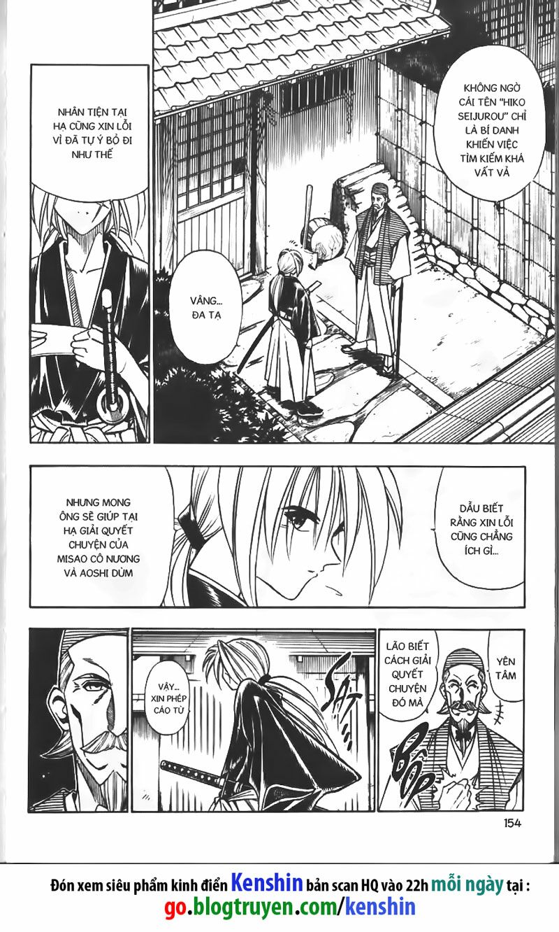 Lãng khách Kenshin: Chapter 83