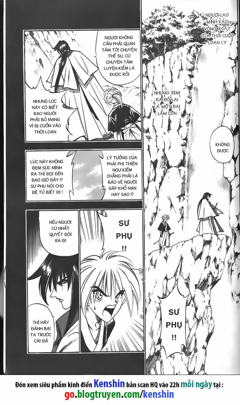 Lãng khách Kenshin: Chapter 84