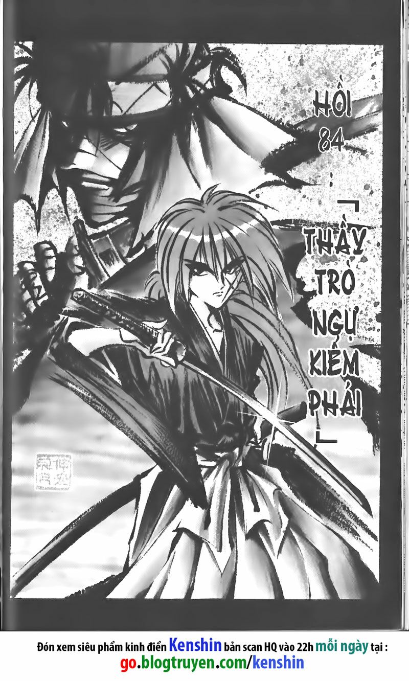 Lãng khách Kenshin: Chapter 84