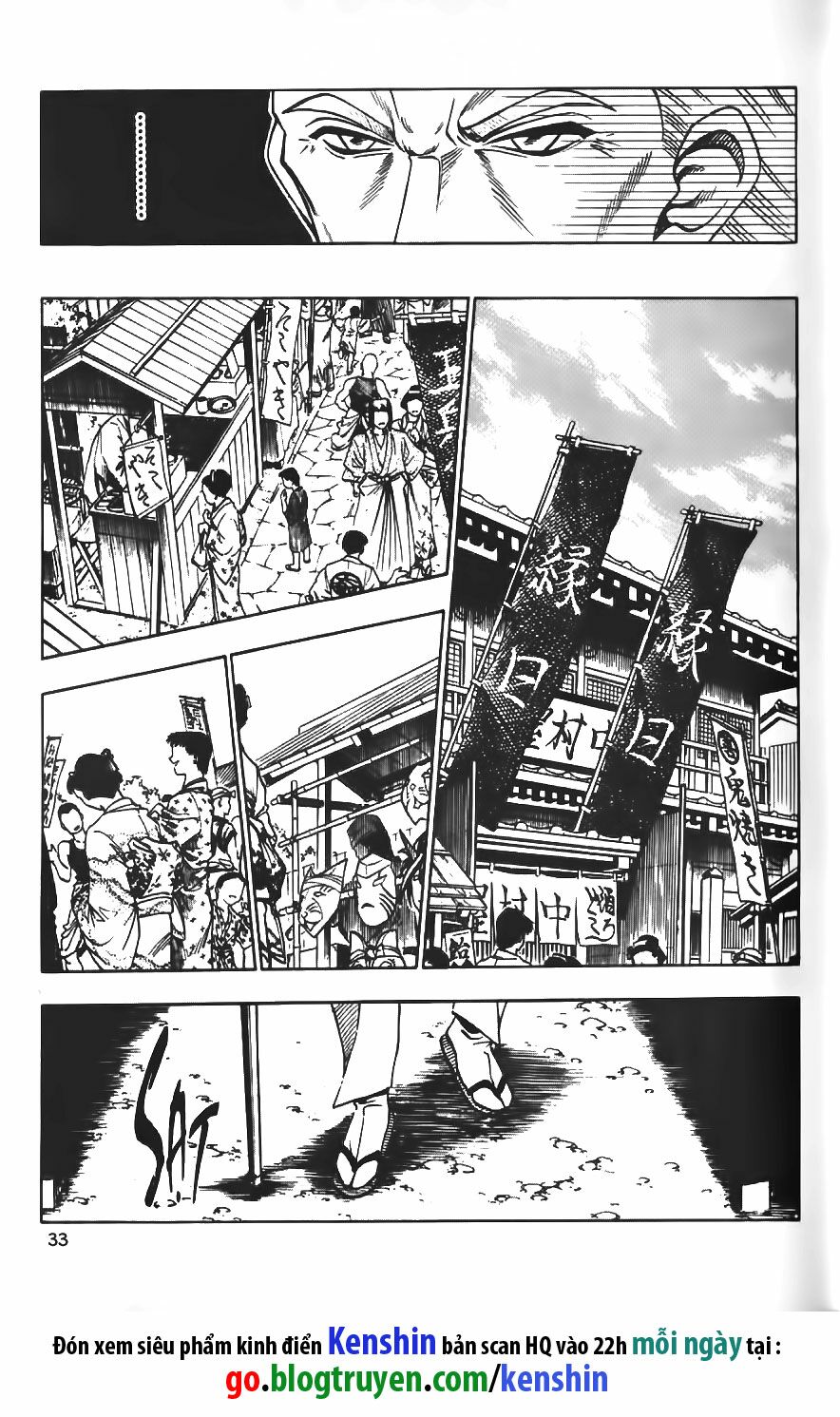 Lãng khách Kenshin: Chapter 86