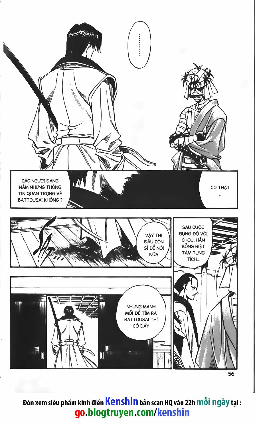 Lãng khách Kenshin: Chapter 87