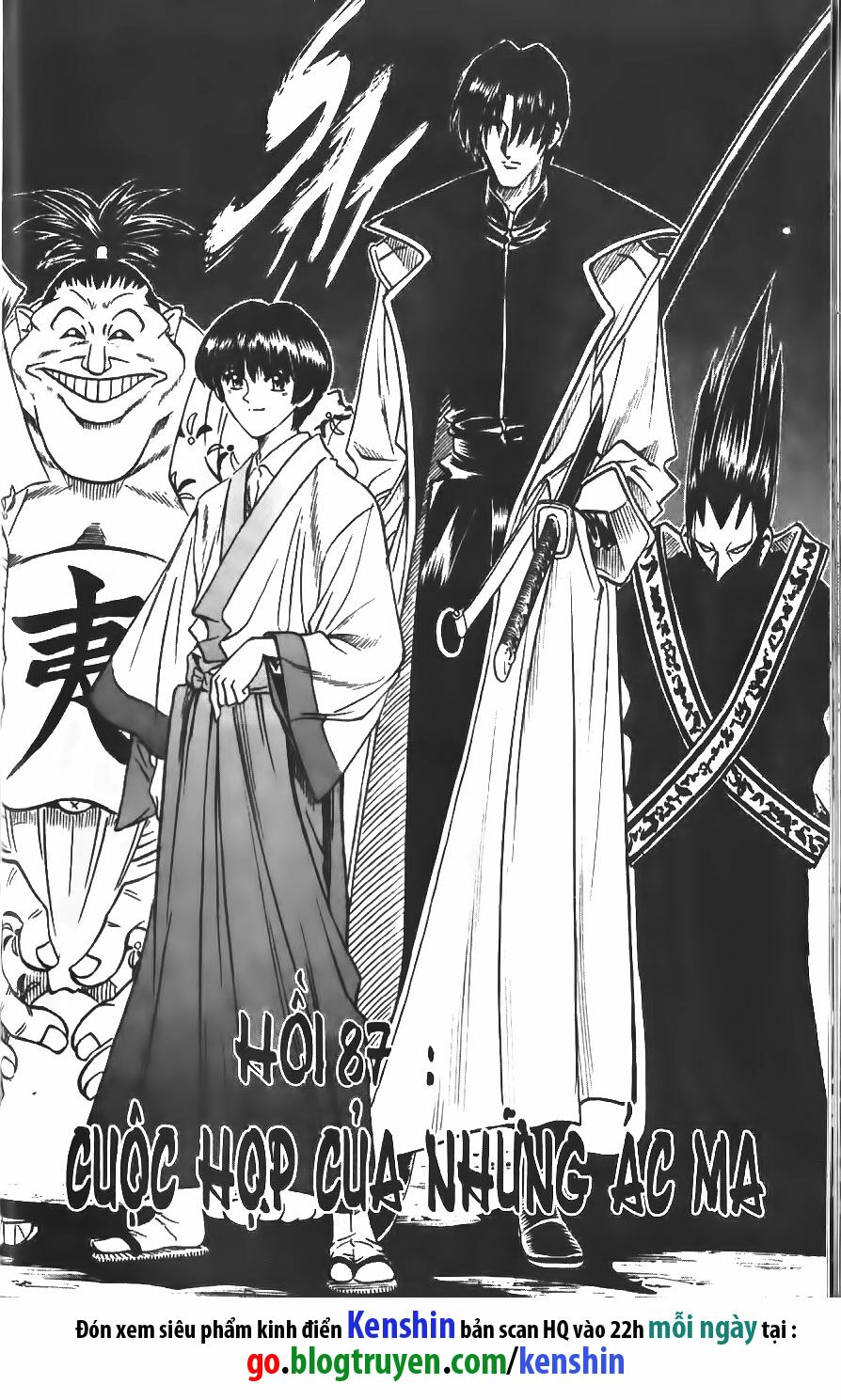 Lãng khách Kenshin: Chapter 87