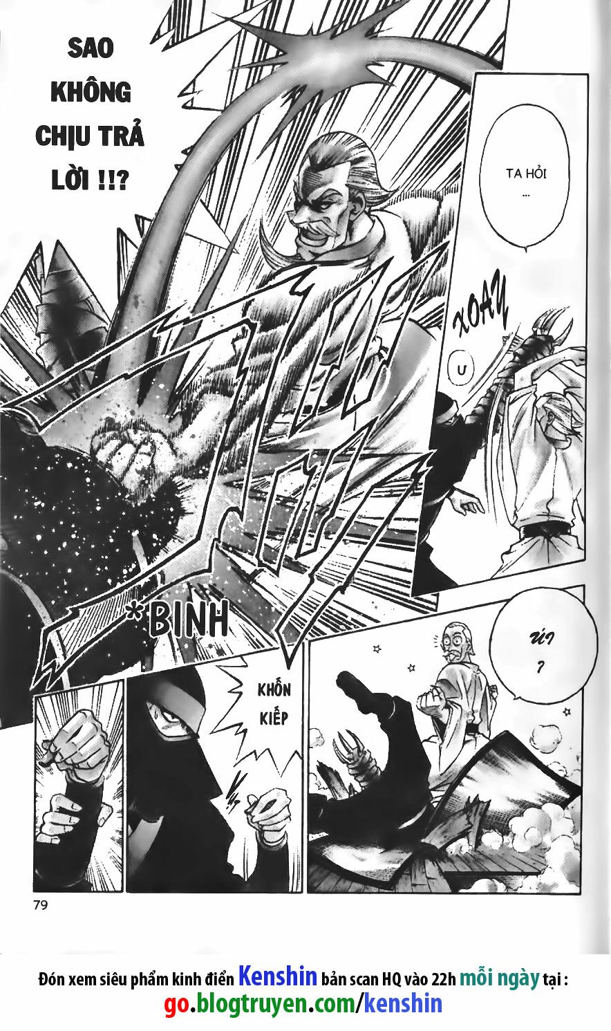 Lãng khách Kenshin: Chapter 88
