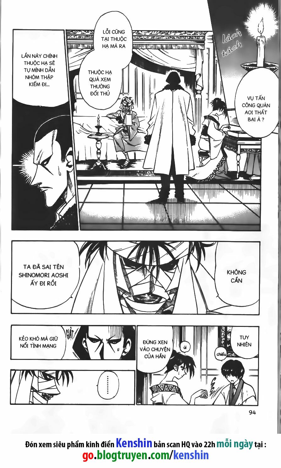 Lãng khách Kenshin: Chapter 89