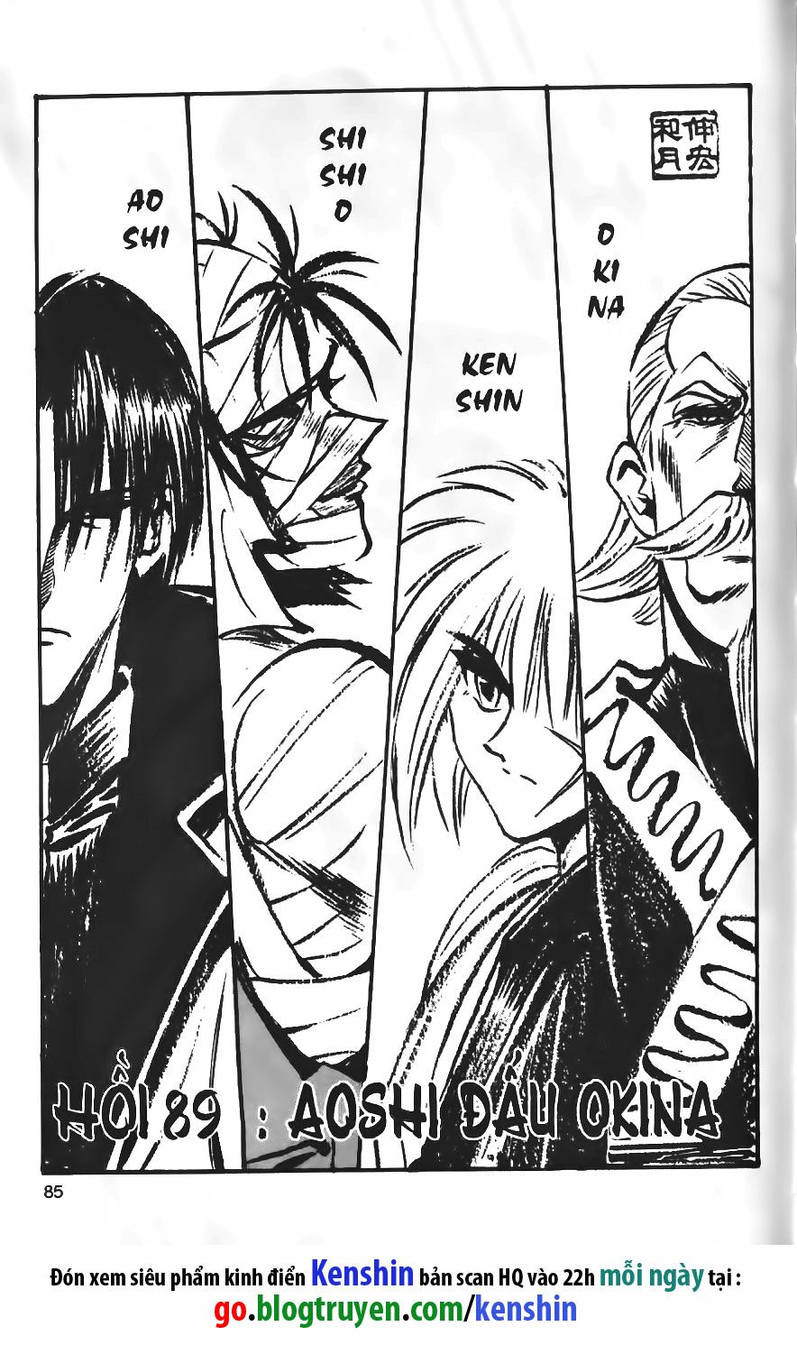 Lãng khách Kenshin: Chapter 89