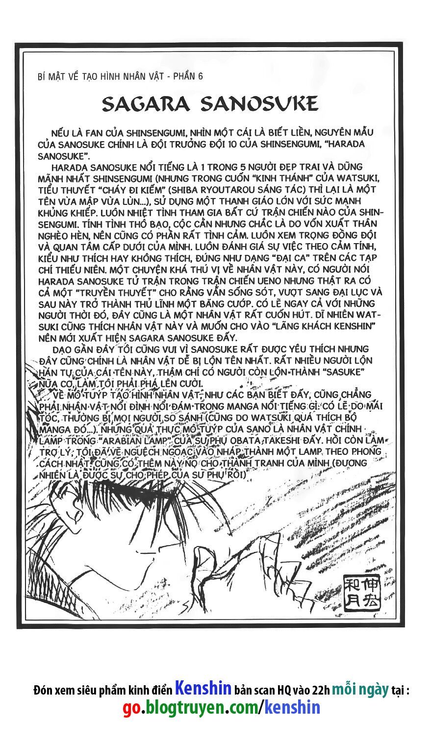 Lãng khách Kenshin: Chapter 9