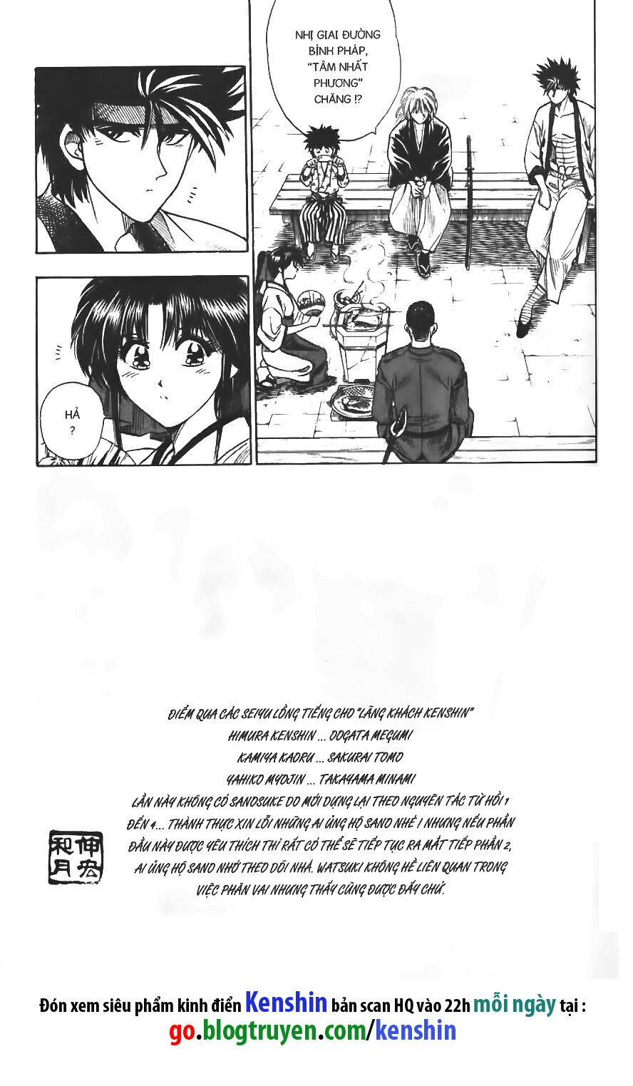 Lãng khách Kenshin: Chapter 9