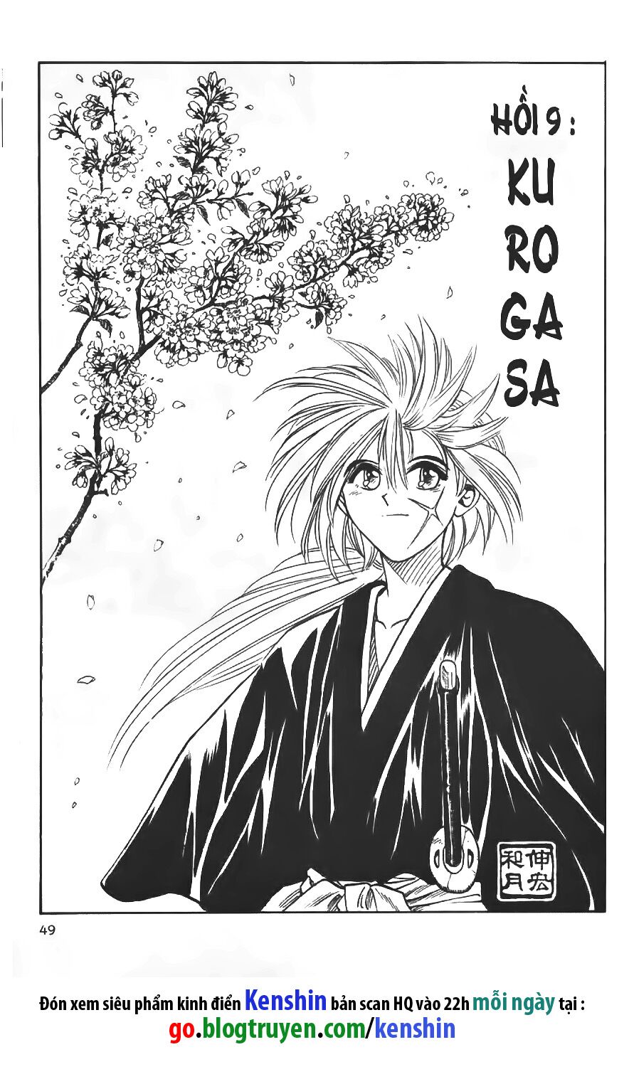 Lãng khách Kenshin: Chapter 9
