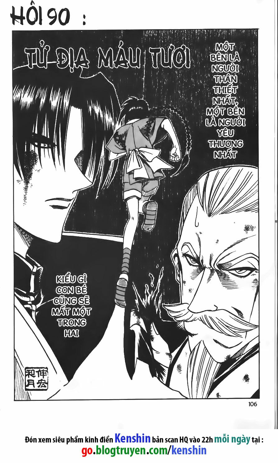 Lãng khách Kenshin: Chapter 90