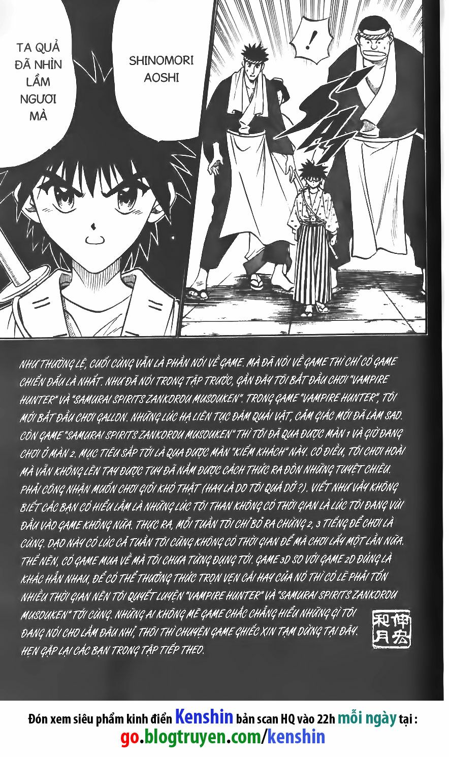 Lãng khách Kenshin: Chapter 91