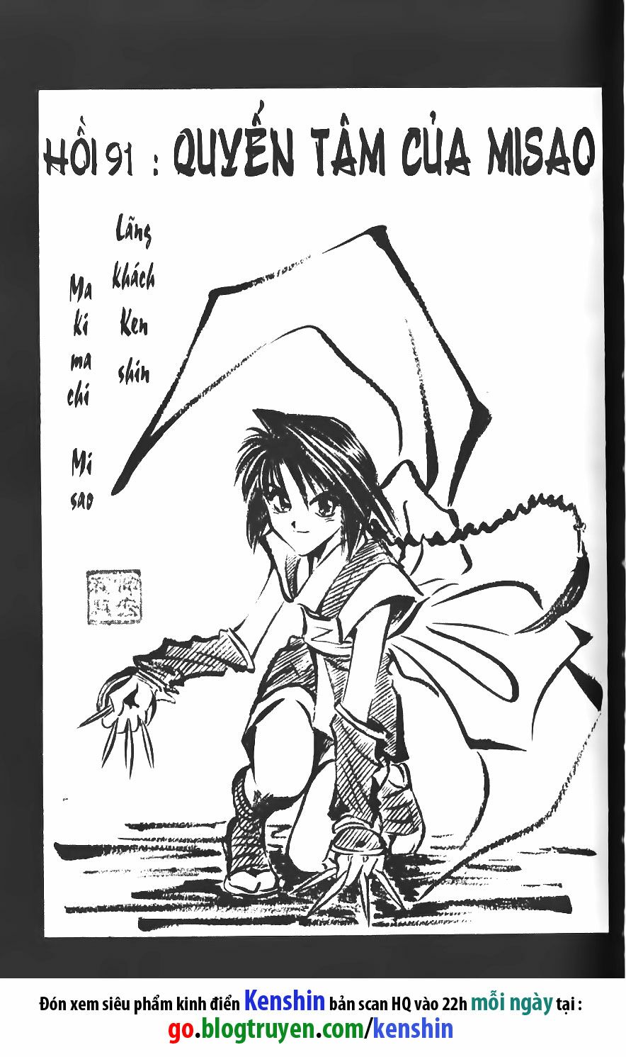 Lãng khách Kenshin: Chapter 91