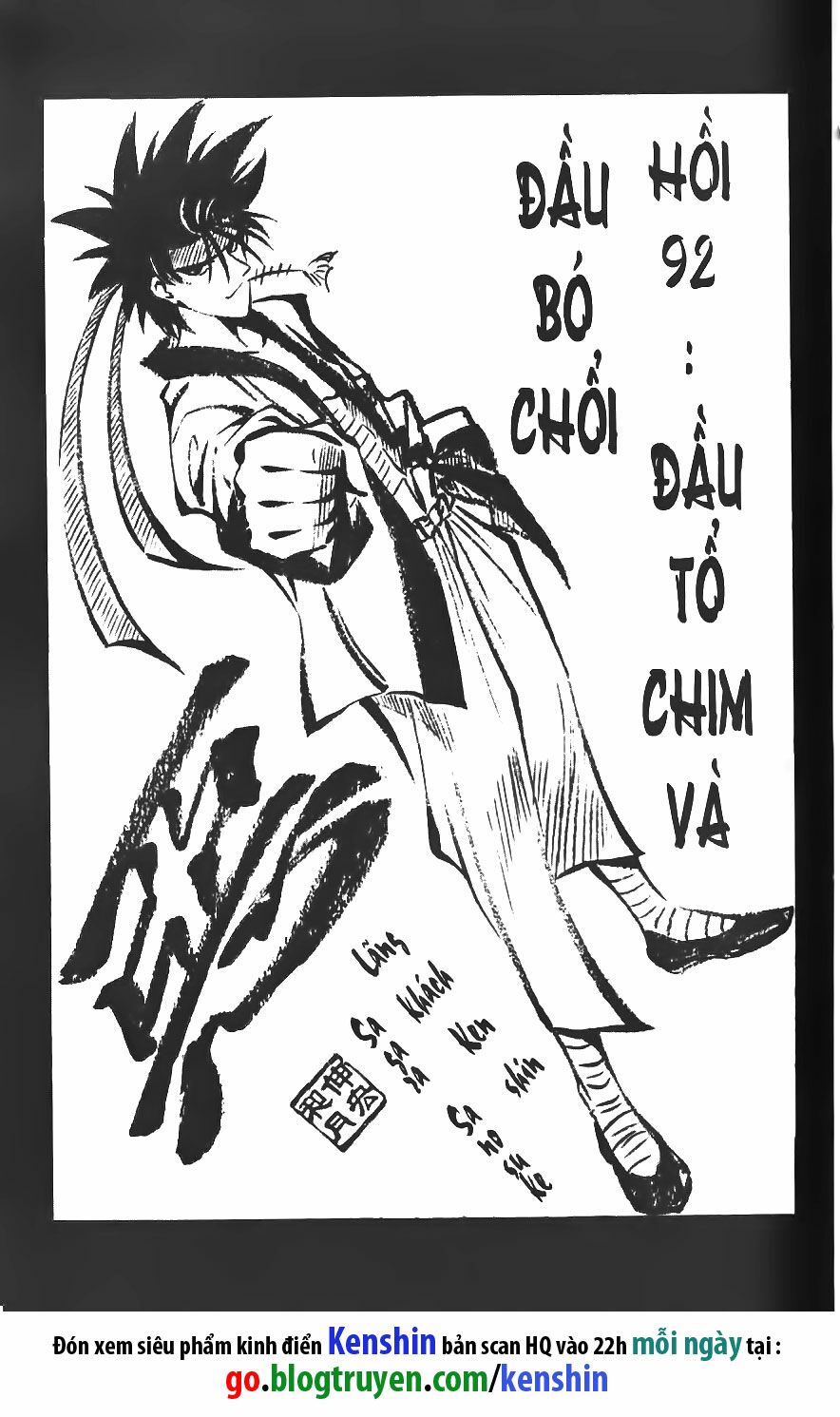 Lãng khách Kenshin: Chapter 92
