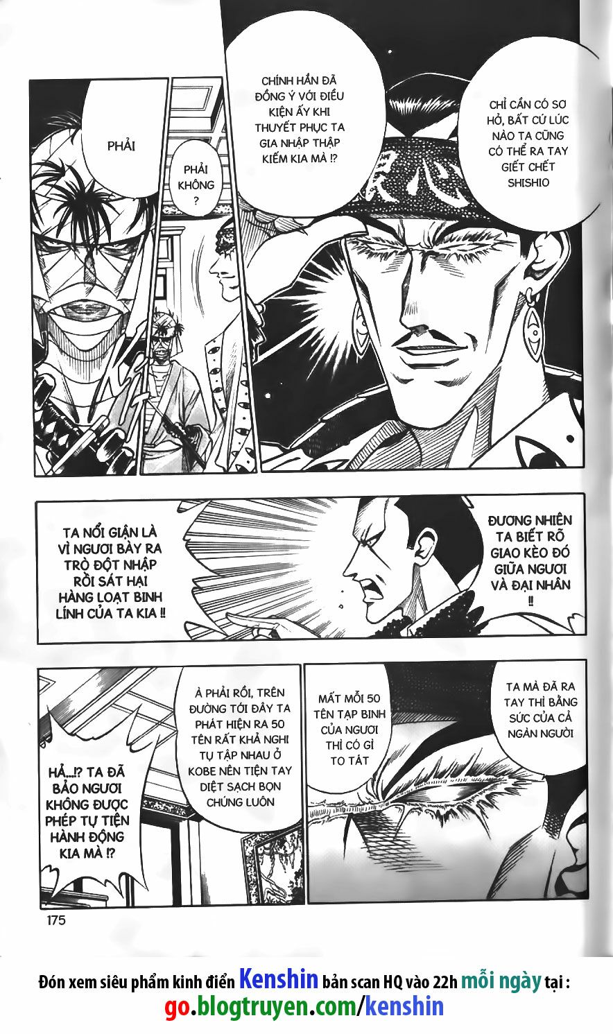 Lãng khách Kenshin: Chapter 93