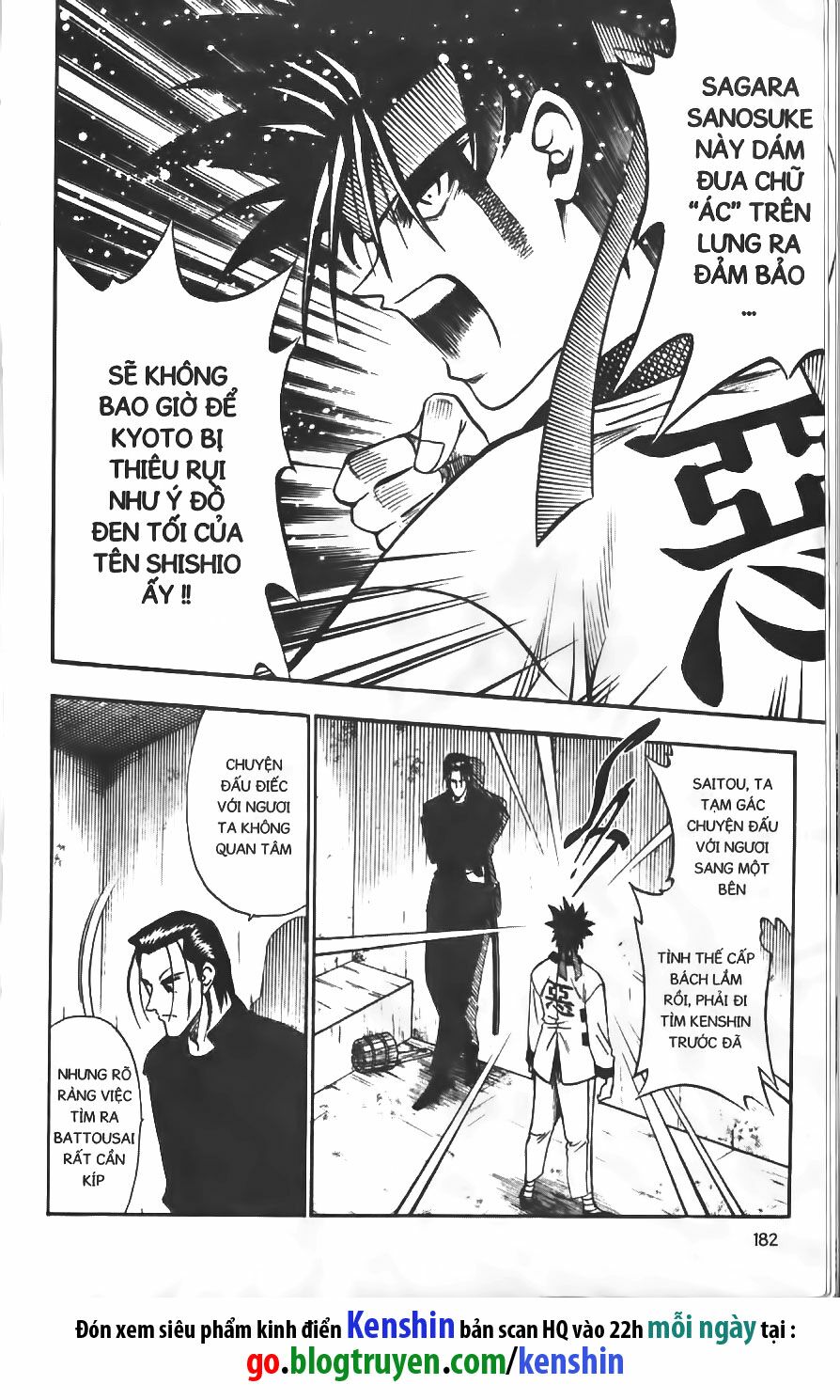 Lãng khách Kenshin: Chapter 93
