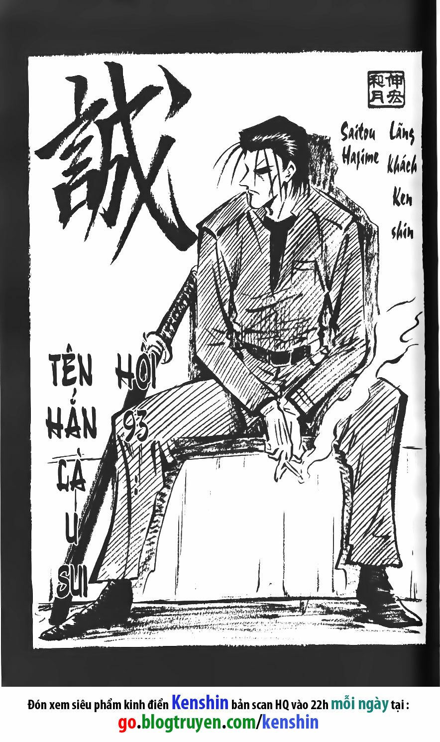 Lãng khách Kenshin: Chapter 93