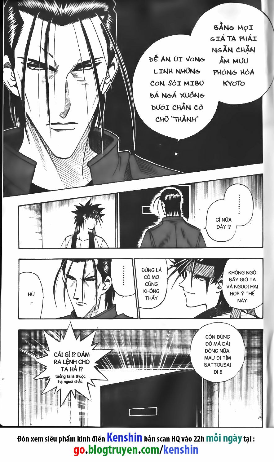 Lãng khách Kenshin: Chapter 93