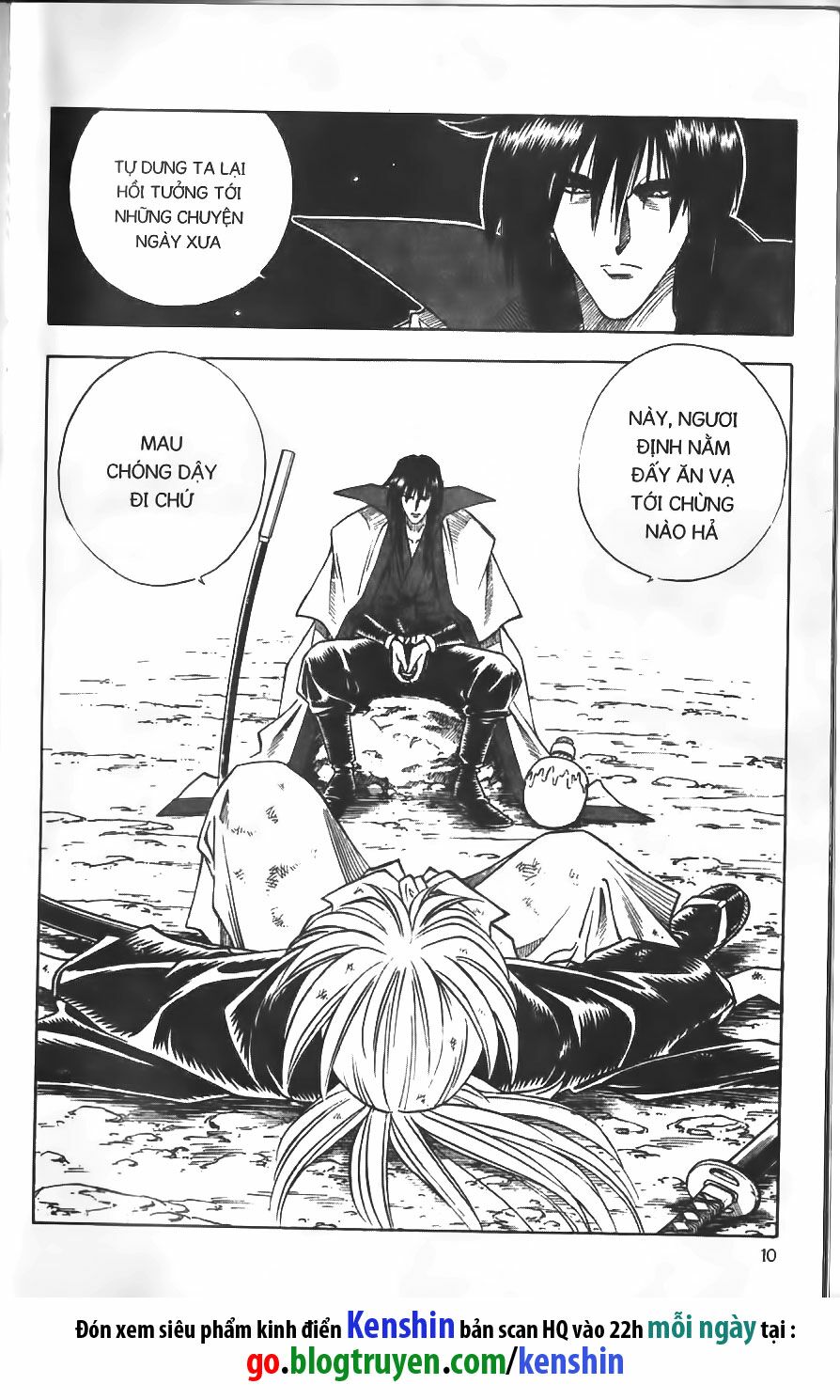 Lãng khách Kenshin: Chapter 94