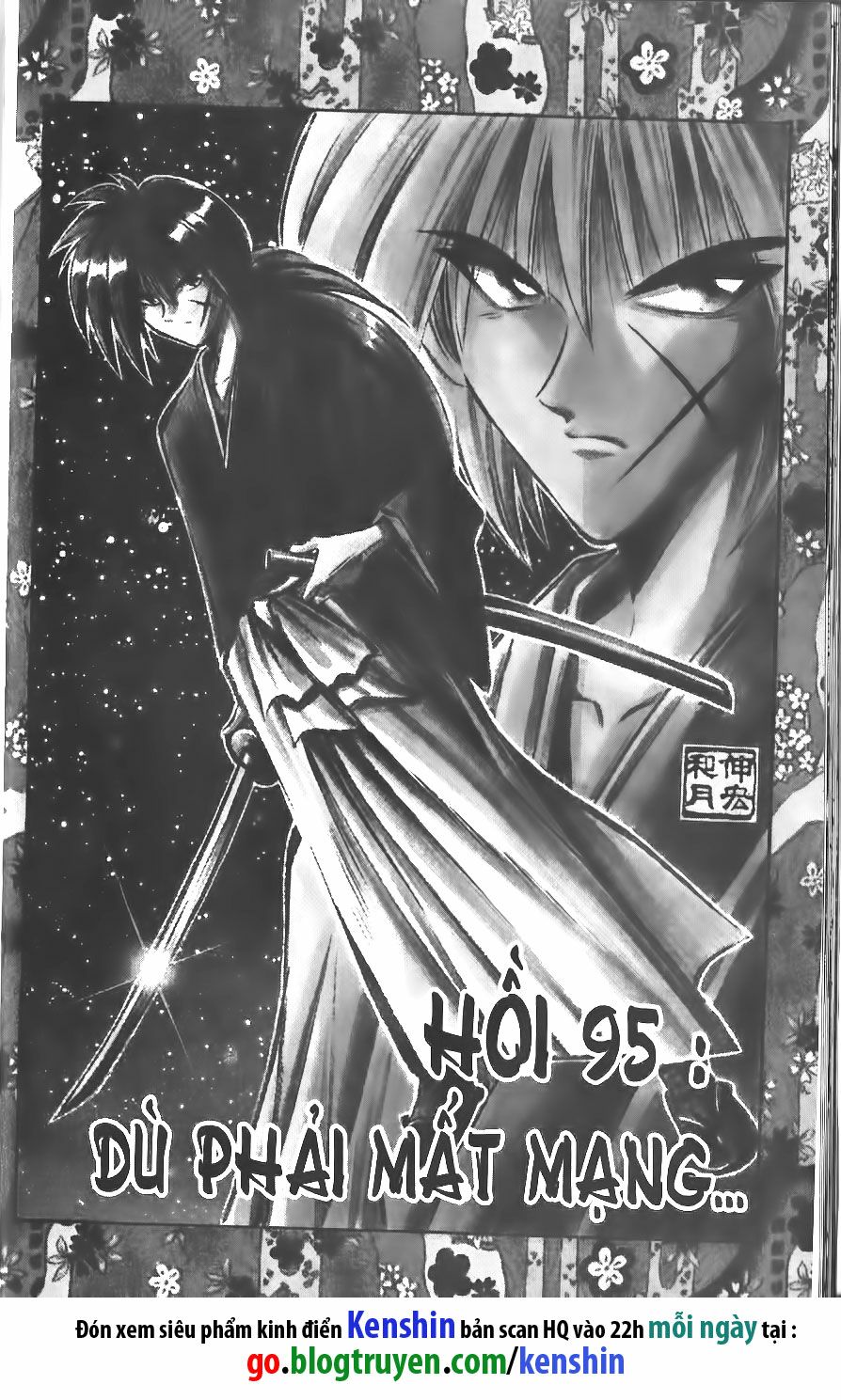 Lãng khách Kenshin: Chapter 95
