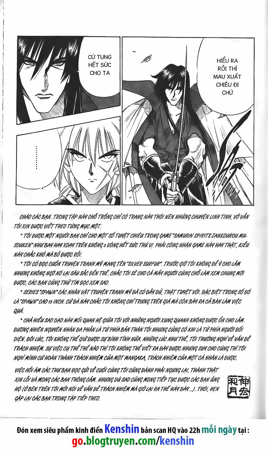 Lãng khách Kenshin: Chapter 95