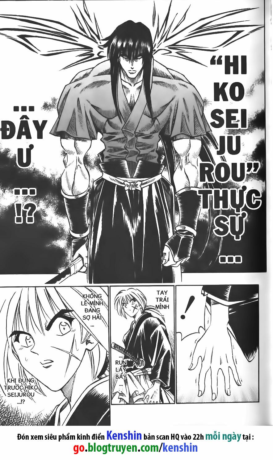 Lãng khách Kenshin: Chapter 96