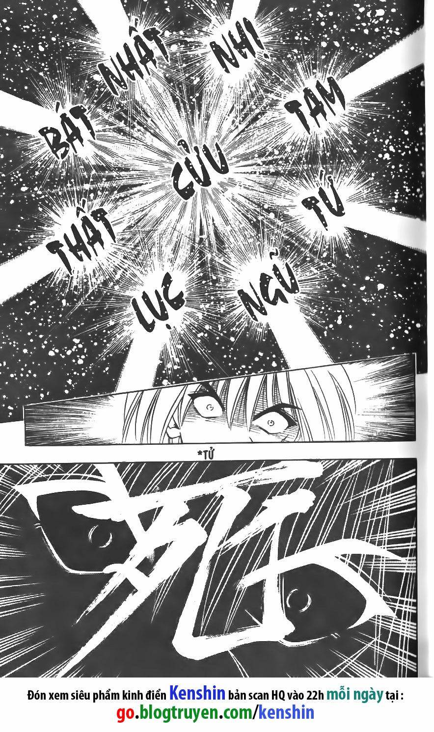 Lãng khách Kenshin: Chapter 96