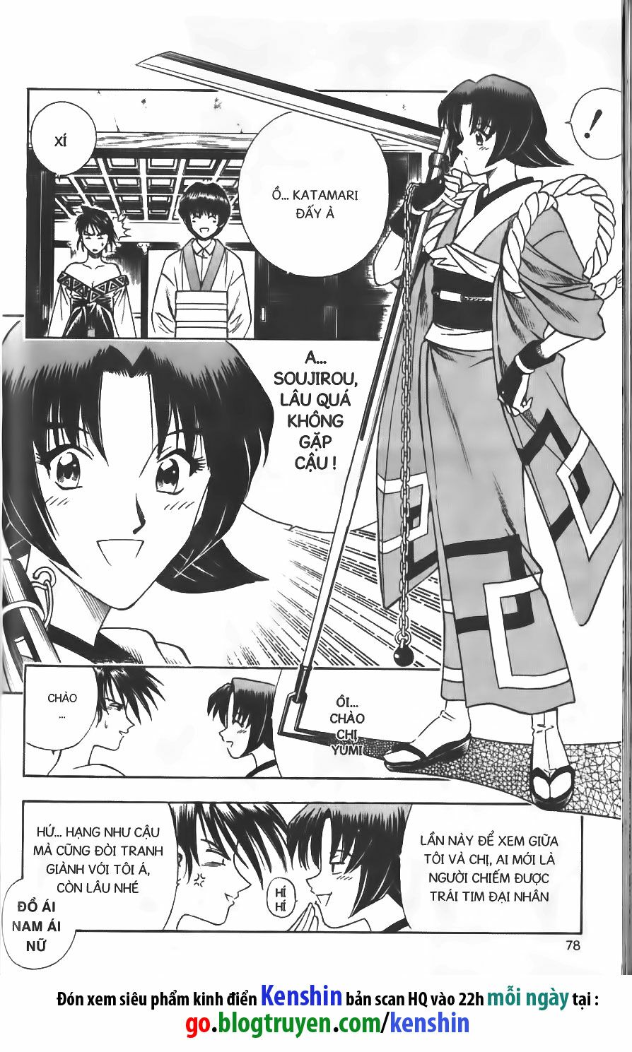 Lãng khách Kenshin: Chapter 97