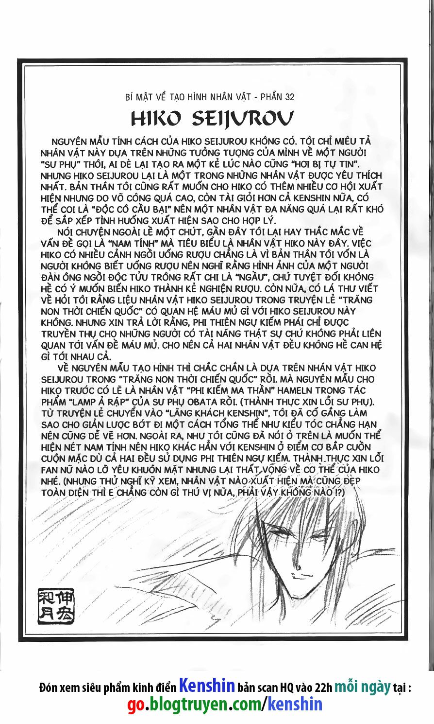 Lãng khách Kenshin: Chapter 97