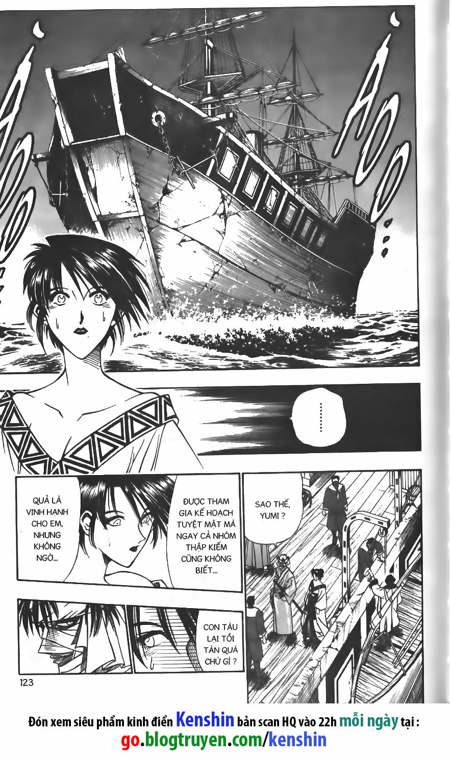 Lãng khách Kenshin: Chapter 99
