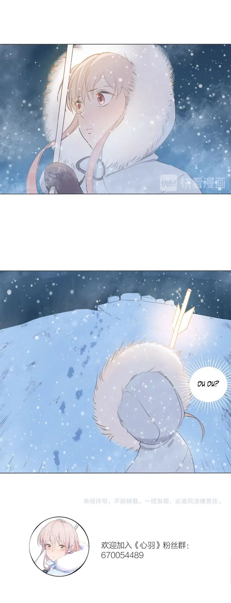 Tâm Vũ: Chapter 10