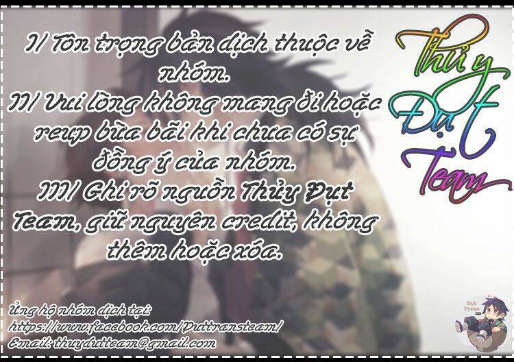 Tâm Vũ: Chapter 16