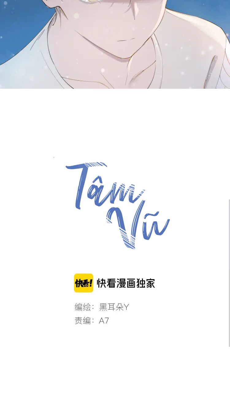 Tâm Vũ: Chapter 7
