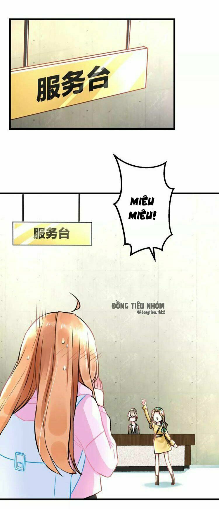 Lão Ca Minh Tinh, Mời Xuất Chiêu!: Chapter 13