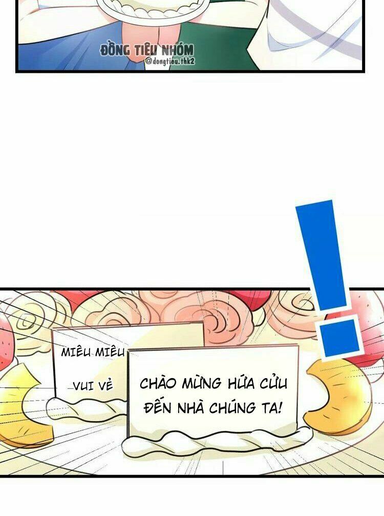 Lão Ca Minh Tinh, Mời Xuất Chiêu!: Chapter 2