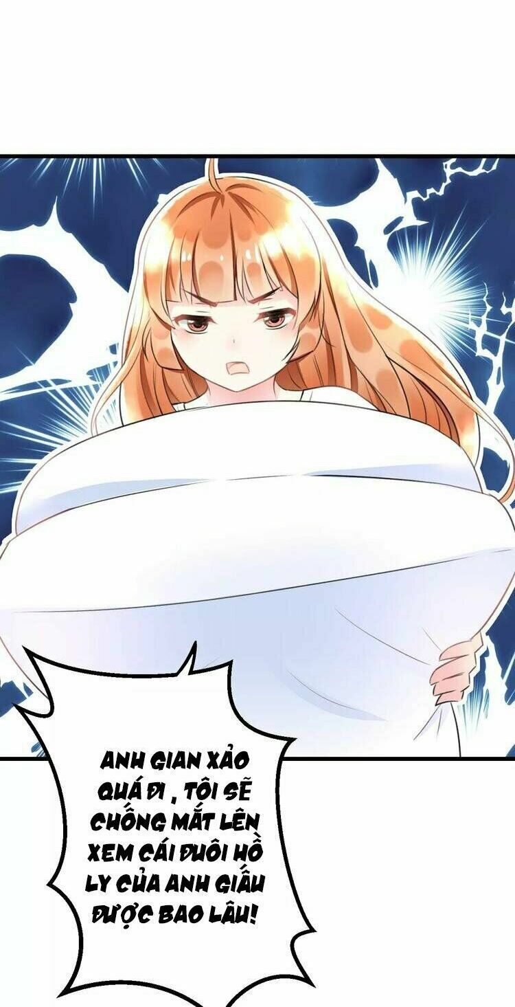 Lão Ca Minh Tinh, Mời Xuất Chiêu!: Chapter 2