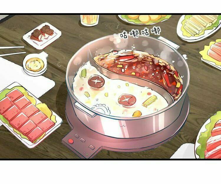 Lão Ca Minh Tinh, Mời Xuất Chiêu!: Chapter 26