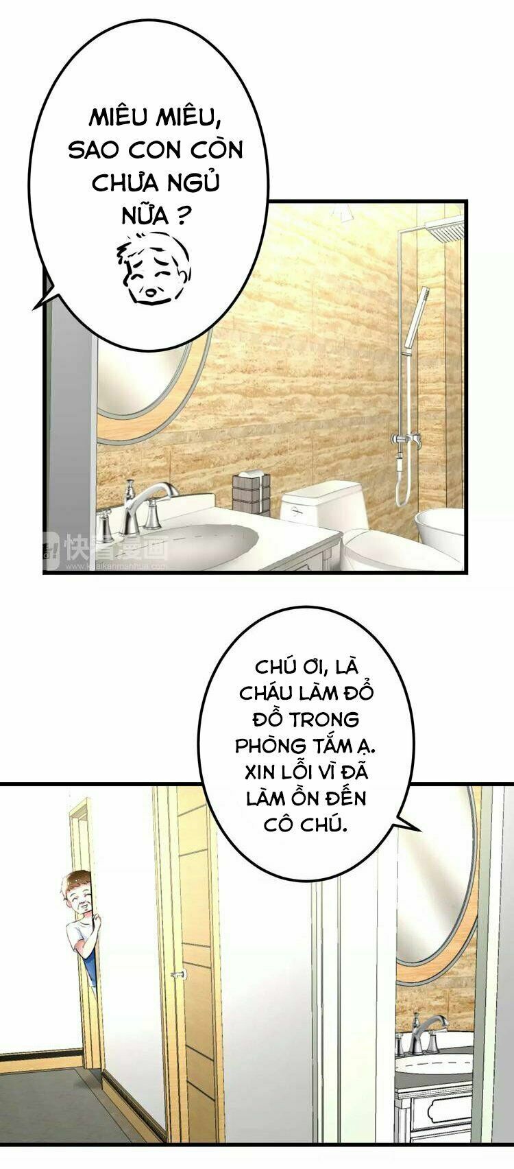 Lão Ca Minh Tinh, Mời Xuất Chiêu!: Chapter 3