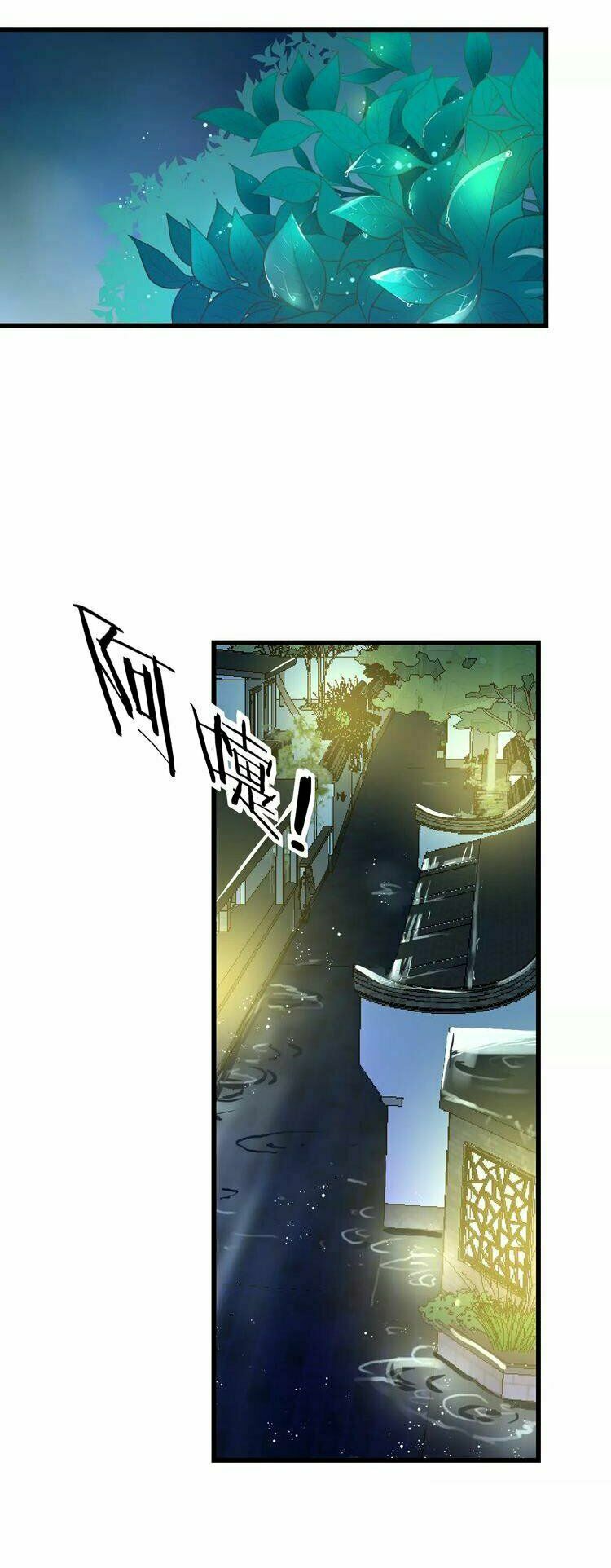 Lão Ca Minh Tinh, Mời Xuất Chiêu!: Chapter 30