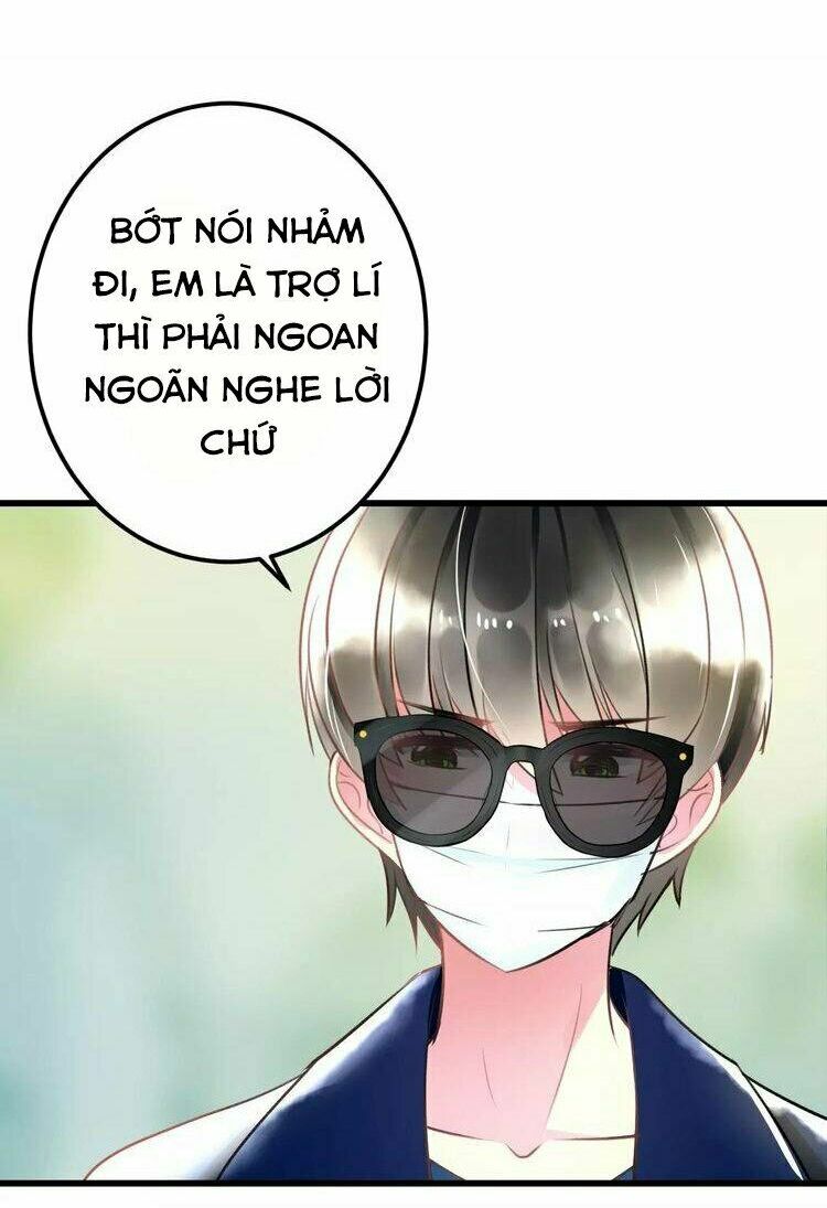 Lão Ca Minh Tinh, Mời Xuất Chiêu!: Chapter 31
