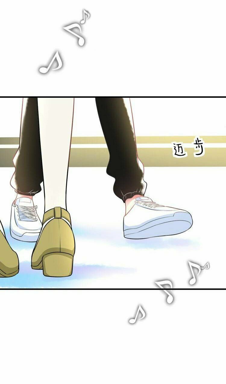 Lão Ca Minh Tinh, Mời Xuất Chiêu!: Chapter 41