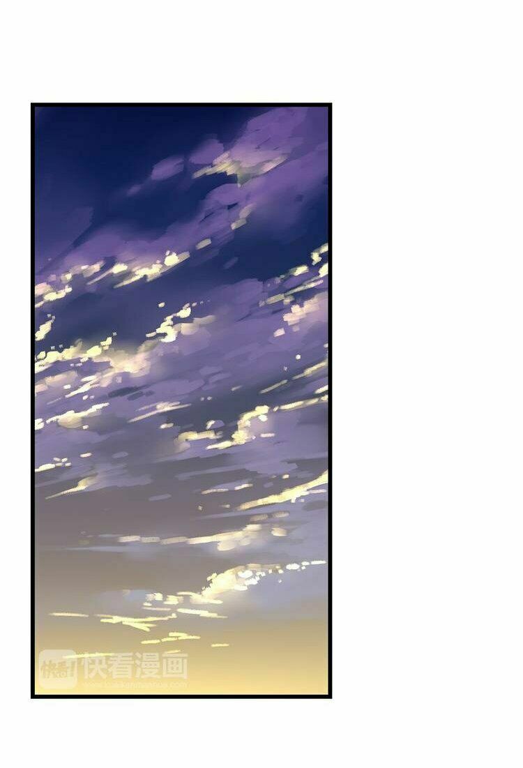 Lão Ca Minh Tinh, Mời Xuất Chiêu!: Chapter 42