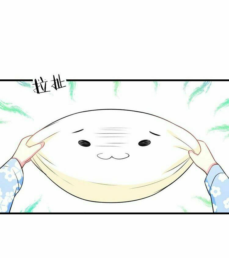 Lão Ca Minh Tinh, Mời Xuất Chiêu!: Chapter 43
