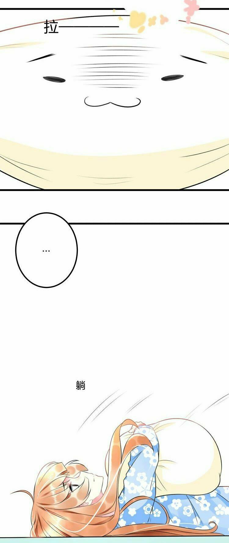 Lão Ca Minh Tinh, Mời Xuất Chiêu!: Chapter 43