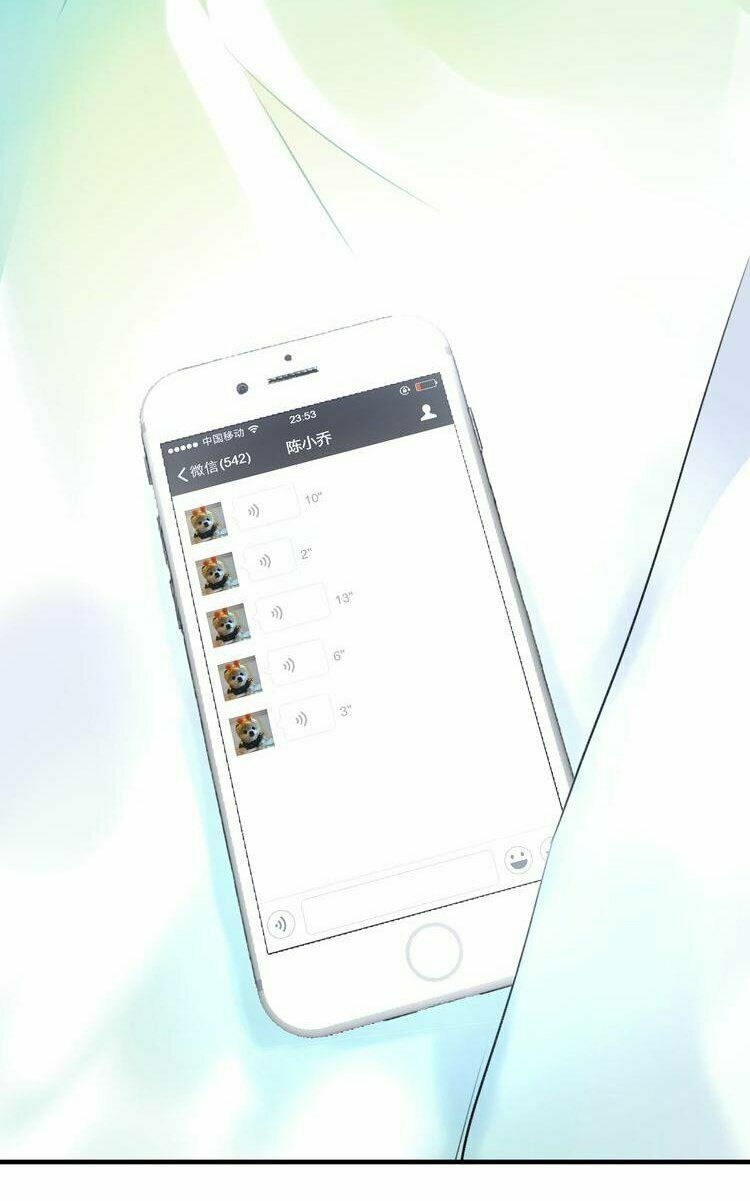 Lão Ca Minh Tinh, Mời Xuất Chiêu!: Chapter 43