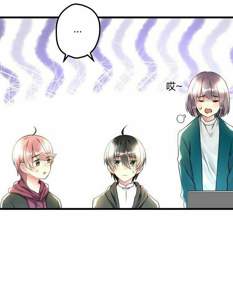 Lão Ca Minh Tinh, Mời Xuất Chiêu!: Chapter 48